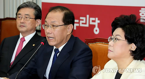 ▲ 새누리당 황우여 대표가 17일 국회에서 열린 최고위원회의에서 대선후보와 관련 정당정치의 중요성을 강조하고 있다. ⓒ 연합뉴스