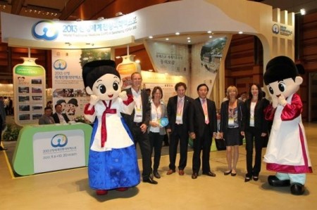 ▲ ⓒ 산청세계전통의약엑스포