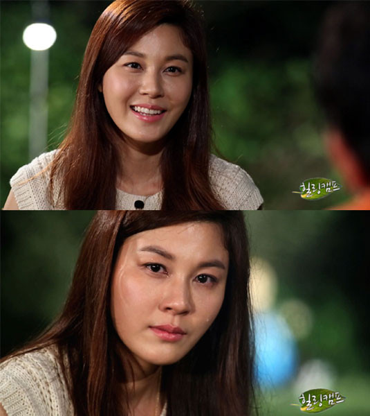 ▲ SBS 힐링캠프 방송화면