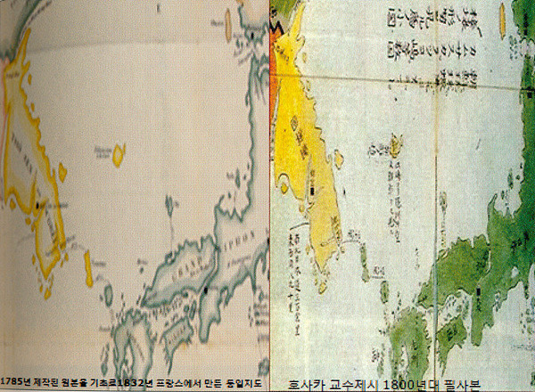 원본(왼쪽지도) 대마도 노란색 / 1786년 일본인 하야시시헤이(林子平)이 만든 <삼국접양지도> 대마도가 조선과 같은 노란색. *****변조품(오른쪽지도) 대마도 녹색/1870년대 일본이 노란색 대마도를 녹색으로 일본과 일치시켜 변조, 각국에 배포한 지도. 사진은 호사카 교수가 제시한 필사본.