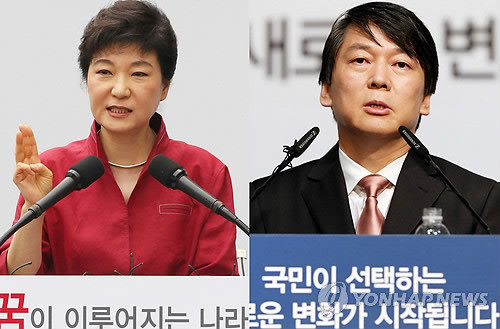 ▲ 새누리당 박근혜 대통령 후보는 19일 안철수 서울대융합과학기술대학원장이 대선 출마를 선언하는 시각 경남 사천의 태풍 피해 현장을 찾았다. ⓒ 연합뉴스