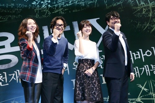 ▲ 왼쪽부터 방은진, 류승범, 이요원, 조진웅.