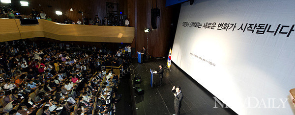 ▲ 출마 선언한 안철수 서울대 융합과학기술대학원장 ⓒ 뉴데일리 양호상 기자