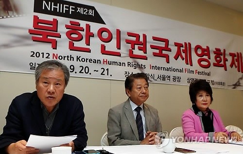 ▲ 북한인권국제영화제 공동 조직위원장, 왼쪽부터 이장호, 유세희, 오현주.ⓒ연합뉴스