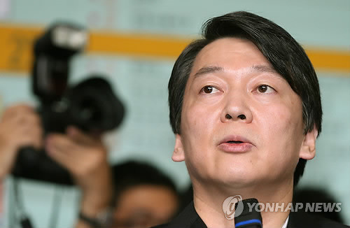 ▲ 무소속 안철수 대선후보가 21일 경기도 안산 단원구 원곡동 청년창업사관학교를 방문, 청년CEO들과 간담회를 하고 있다. 2012.9.21 ⓒ 연합뉴스