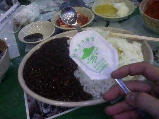 ▲ ⓒ 온라인 커뮤니티