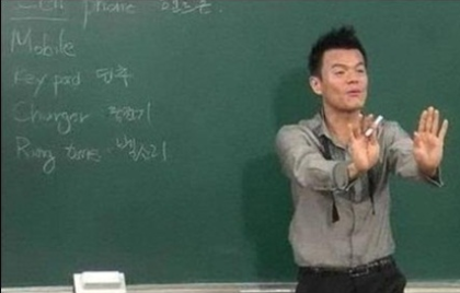 ▲ ⓒ 해당영상 캡쳐화면