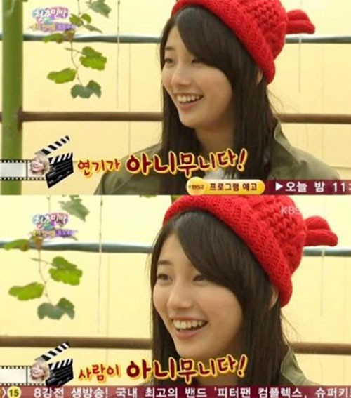 ▲ 사진=인터넷커뮤니티