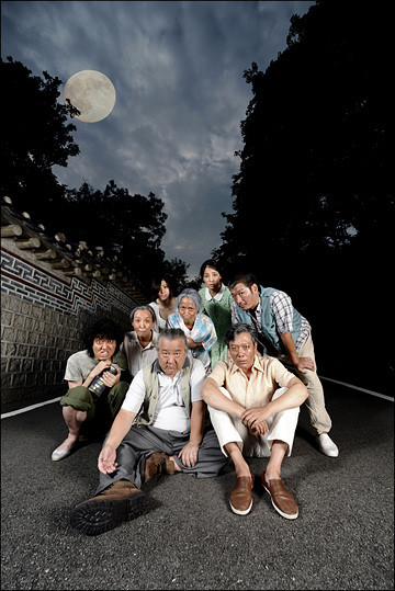 ▲ 연극 '달빛 속으로 가다'ⓒ세종문화회관 제공