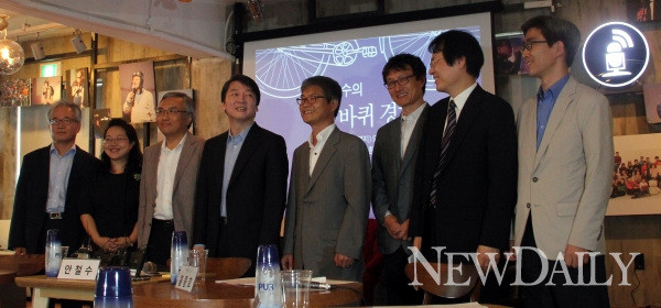 ▲ ⓒ 뉴데일리 김태민 기자