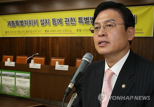 ▲ 새누리당 정우택 최고위원 ⓒ연합뉴스