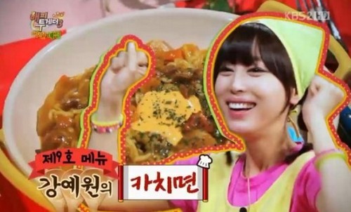 ▲ 사진출처=인터넷커뮤니티