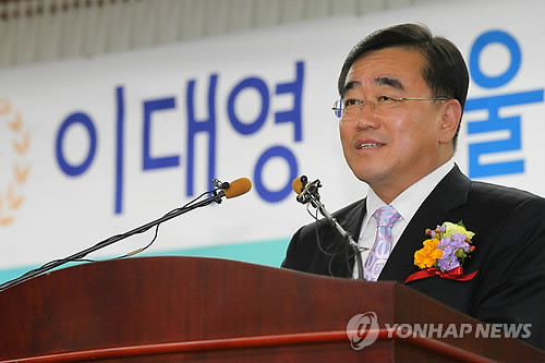 ▲ 이대영 서울시교육감 권한대행.ⓒ 연합뉴스(자료사진)