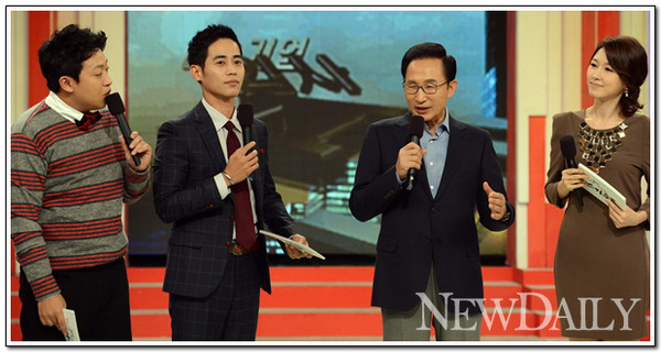 ▲ 이명박 대통령이 지난달 27일 서울 여의도 KBS에서 진행된 ‘꿈의 기업 입사 프로젝트 스카우트’ 녹화방송에 특별심사위원으로 깜짝 출연했다. ⓒ 뉴데일리