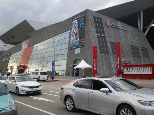 ▲ 해운대 영화의 전당 모습.ⓒ윤희성 기자