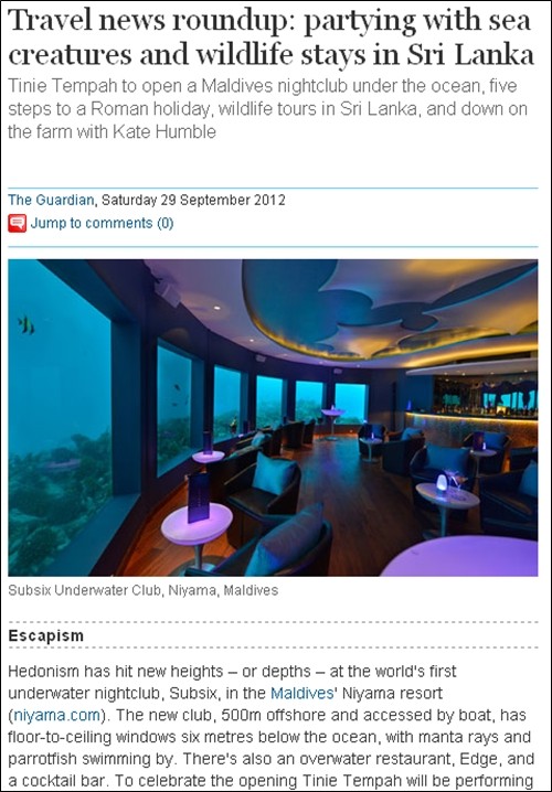 ▲ ⓒ가디언 기사 중.