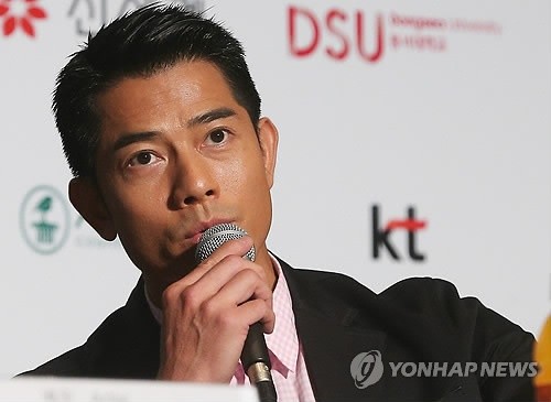 ▲ 곽부성.ⓒ연합뉴스