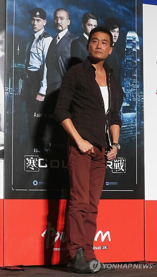 ▲ 양가휘.ⓒ연합뉴스