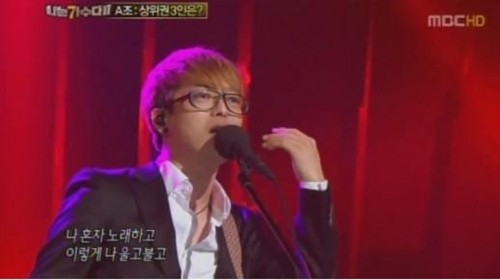 ▲ 사진출처=MBC 홈페이지