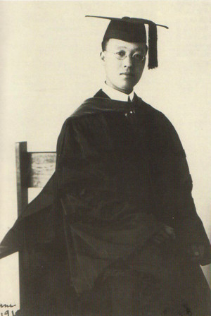 ▲ 1910년7월 미국 프린스턴대학교에서 박사학위를 받은 이승만. 한국인 최초의 미국박사.