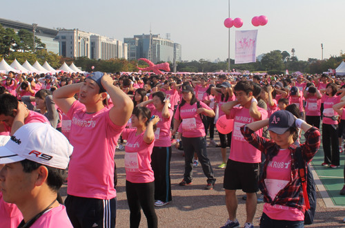 ▲ ⓒ 출발전 몸풀기 운동