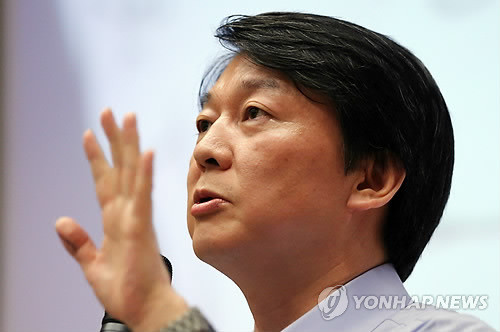 ▲ 무소속 안철수 대선 후보가 10일 오전 대전 유성구 대학로 카이스트 창의학습관 터만홀에서 '과학기술과의 소통으로 다음세대를 열어갑니다'라는 주제로 강연을 하고 있다. ⓒ 연합뉴스