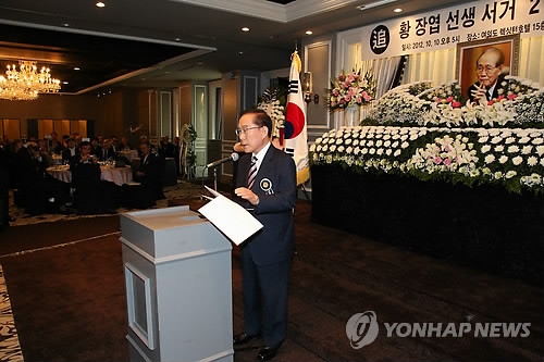 ▲ 10일 오후 여의도 렉싱턴호텔에서 열린 고(故) 황장엽 전 북한 노동당 비서의 2주기 추도식에서 이회창 전 총리가 추도사를 하고 있다. 2012.10.10 ⓒ 연합뉴스