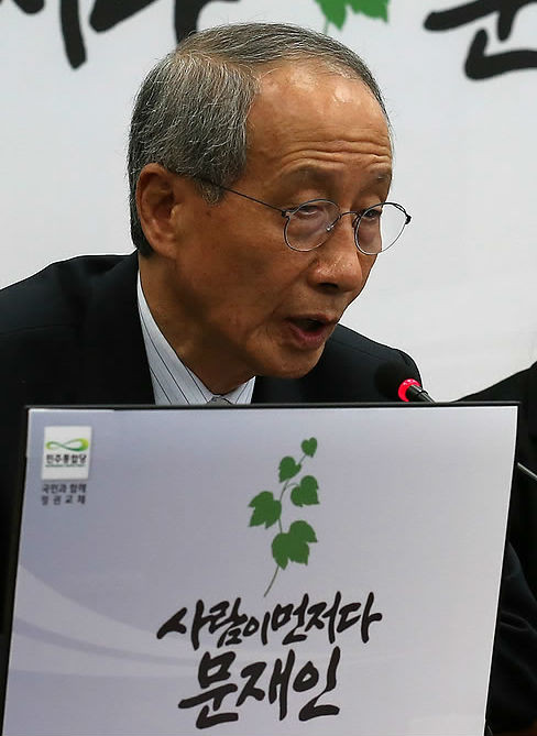 ▲ ‘안철수 멘토’로 잘 알려진 윤여준 전 환경부 장관 ⓒ연합뉴스