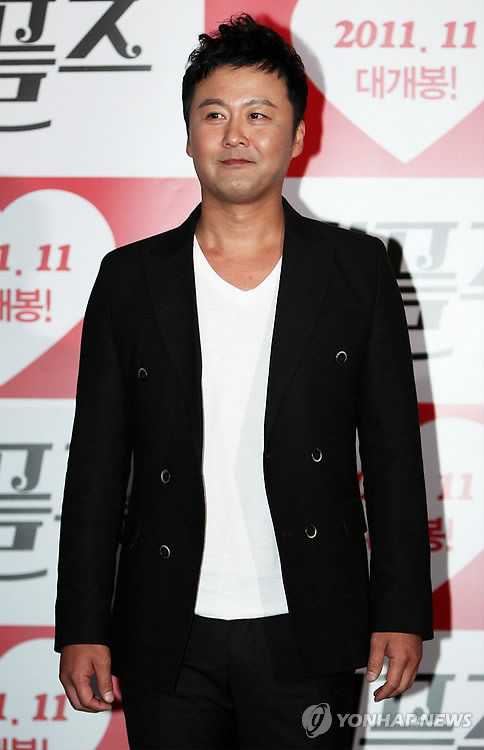 ▲ 공형진 ⓒ연합뉴스