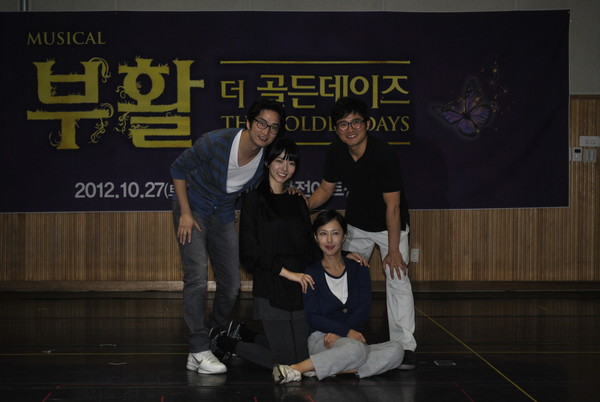 ▲ 왼쪽부터 박완, 배슬기, 유수영, 임호.ⓒ윤희성