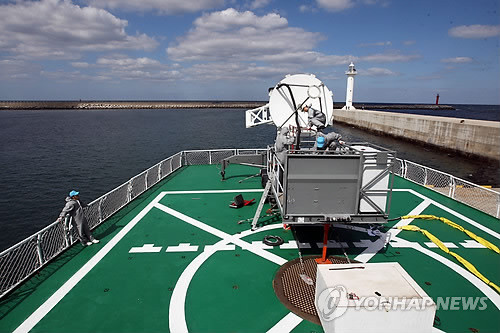 ▲ 제주해경 ⓒ연합뉴스