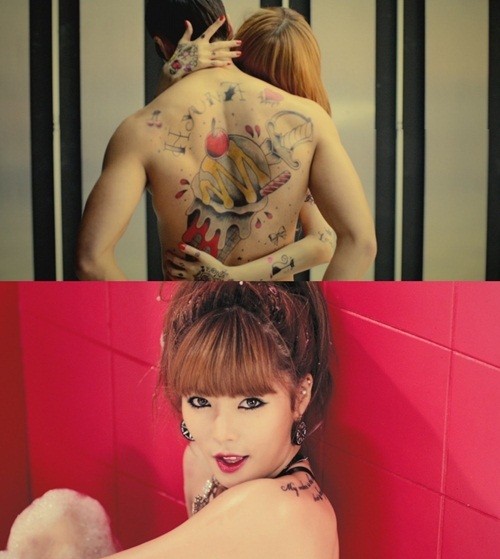 ▲ ⓒ티저영상 캡처