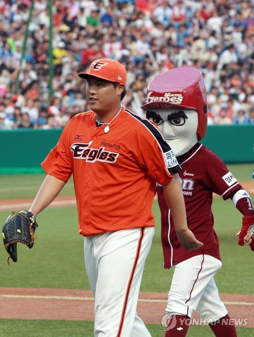 ▲ 류현진 선수.