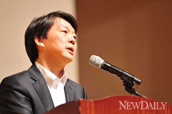 ▲ 안철수 무소속 대선 후보. ⓒ 정상윤 기자