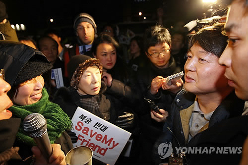 ▲ 안철수 무소속 대선 후보. ⓒ 정상윤 기자