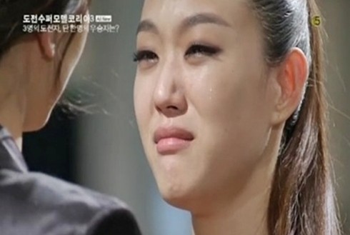 ▲ ⓒ방송화면 캡처