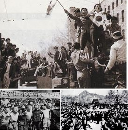 ▲ 4.19데모 이후 이듬해 5.16 쿠데타까지 장면정권시대 서울은 날마다 데모 천국이었다.
