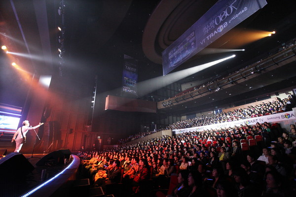 ▲ ⓒ봄여름가을겨울.