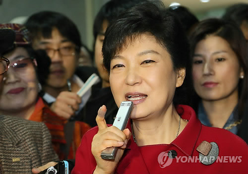 ▲ 새누리당 박근혜 대선후보가 23일 광주시 남구 노대동 빛고을노인건강타운을 방문, 인사말을 하고 있다. ⓒ 연합뉴스