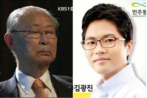 ▲ 대한민국 국군을 세운 백선엽 장군(왼쪽)과 민족문제연구소 지부 사무국장을 지냈다는 김광진 민통당 의원(우)