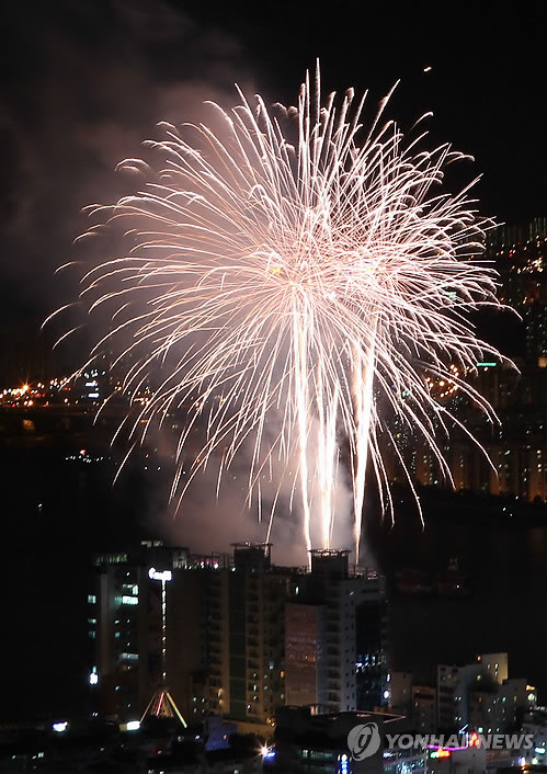 ▲ 지난해 부산불꽃축제 현장 ⓒ연합뉴스