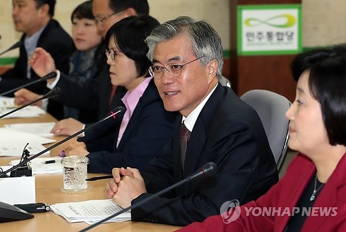 ▲ 민주통합당 문재인 대선 후보가 29일 서울 영등포당사에서 열린 선대위 전체회의에서 모두발언을 하고 있다. ⓒ 연합뉴스