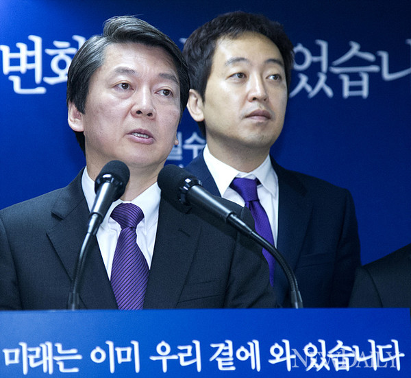 ▲ 무소속 안철수 대선후보가 31일 오전 서울 종로구 공평동 선거캠프에서 사법개혁 10대 정책을 발표했다. ⓒ 양호상 기자