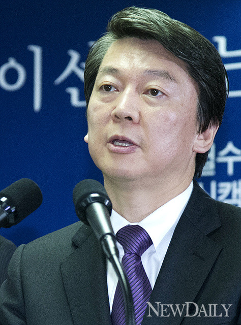 ▲ 무소속 안철수 대선후보가 31일 오전 서울 종로구 공평동 선거캠프에서 사법개혁 10대 정책을 발표했다. ⓒ 양호상 기자