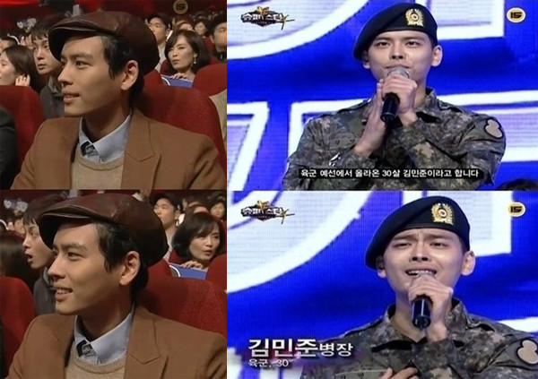 ▲ MNET 방송화면