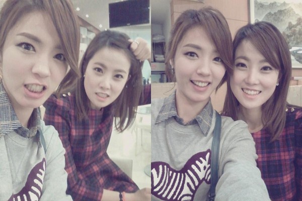 ▲ 정인영 트위터