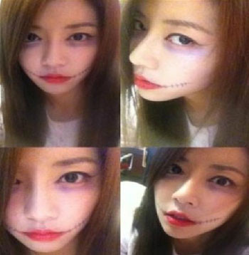 ▲ ⓒ박한별의 트위터 중.