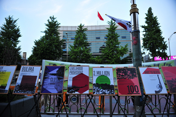 ▲ 서울 중국대사관 맞은편 옥인교회 앞. 중국의 '탈북자 강제북송'에 반대하는 집회가 매일 열리고 있다. ⓒ 뉴데일리