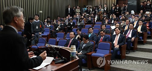 ▲ 민주통합당 문재인 대선후보가 7일 오후 국회 본청에서 열린 의원총회에서 모두발언을 하고 있다. ⓒ 연합뉴스