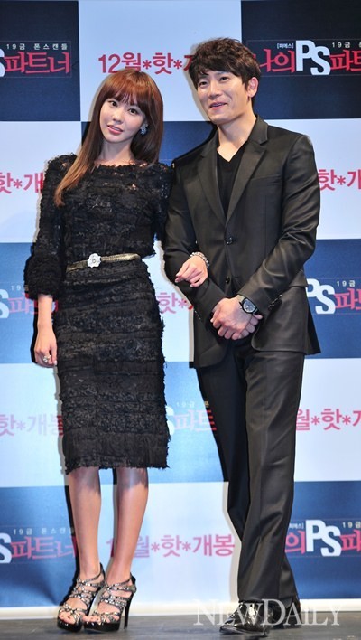 ▲ 왼쪽부터 김아중, 지성.ⓒ정상윤